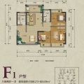 德丰十月花 一居  户型图