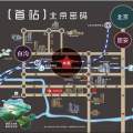北京密码 建筑规划 