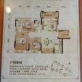 香江国际3房2厅2卫 三居 103.81㎡ 户型图