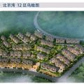 北京湾 建筑规划 
