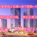 杭州杭州大厦大都汇 一居  户型图