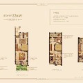 琥珀臻园漫居5室2厅4卫226平米 五居 226平米㎡ 户型图