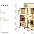 凯丰滨海幸福城舒适两房 两居 74.56㎡ 户型图