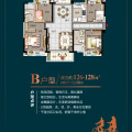 惠州 碧桂园太东公园上城四房两厅两卫两阳台 四居 126-128平米㎡ 户型图