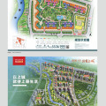 惠州 碧桂园太东公园上城 建筑规划 二期规划图