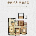 杭州湾新区星河荣誉 一居  户型图