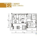 中海神州半岛E2户型 3室2厅2卫--厨 三居 368.23㎡㎡ 户型图