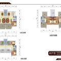 大理北京湾四室两厅一厨三卫 四居 220-230㎡ 户型图