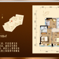 惠州碧桂园翡翠山4房2厅2卫 四居 126平米㎡ 户型图