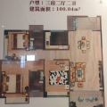 清华苑·君汇用最低的价购置一个最幸福的家 三居 88㎡ 户型图