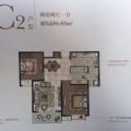 合生杭州湾国际新城两房两厅一卫 两居 93平㎡ 户型图