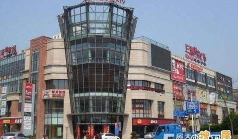 上海地铁口商铺