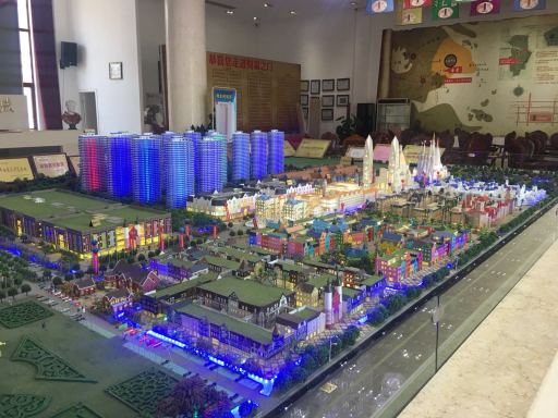 平湖国际进口商品城
