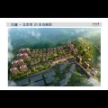 北京湾 建筑规划 