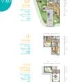 碧桂园森林城市高尔夫球四拼别墅 三居 271㎡ 户型图