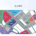 蓝光BRC中国滇池花田国际度假区 建筑规划 楼盘规划图