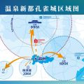 霸州 温泉新都孔雀城 建筑规划 区域图