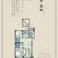 杭州湾新区绿地新里铭馆3房2厅2卫 三居 117㎡㎡ 户型图