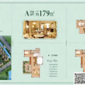 香岛御墅欢迎咨询【15214387595】 三居  户型图
