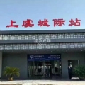 卧龙天香南园 建筑规划 对接杭州5号线站点已经建好