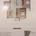 天津远大城两室两厅一厨一卫 两居 78平米㎡ 户型图