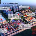 平湖国际进口商品城 建筑规划 平湖国际进口商品城规划图