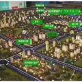 大运河孔雀城 建筑规划 香河北部新城规划沙盘