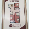 东仙坡家园三室两厅两卫 三居 115.60平米㎡ 户型图