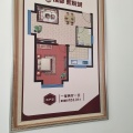 东仙坡家园一室两厅一卫 一居 53.01平米㎡ 户型图