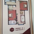 东仙坡家园两室两厅一卫 两居 90.39平米㎡ 户型图