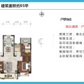 上海崇明岛大爱城3房2厅1卫 三居 95平米㎡ 户型图
