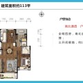 上海崇明岛大爱城4房2厅2卫 四居 113平米㎡ 户型图