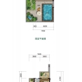 雅居乐西双林语联排别墅 四房两厅 四居 154平米㎡ 户型图