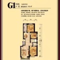 霸州金地经典舒适性三居室 三居 118平米㎡ 户型图