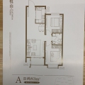 涿州隆基泰和铂悦山温馨两居室 两居 83平米㎡ 户型图