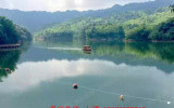 赤水天岛湖国际养生度假区