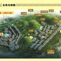 贵州青龙山水度假区 建筑规划 