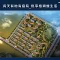 霸州温泉孔雀城（风情园） 建筑规划 有天有地有庭院 悦享格调慢生活