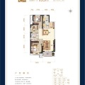霸州温泉新都孔雀城标准三室二厅一卫  动静分离 三居 95平㎡ 户型图