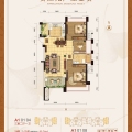 杭州湾世纪城4期世纪城95平 三房两厅一卫 精装修交付 年底交房 三居 95㎡ 户型图