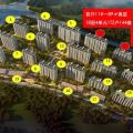 涿州浪潮一览云山 建筑规划 华远海蓝城鸟瞰图