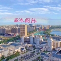 汇福樾澜湾 建筑规划 