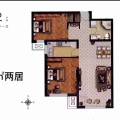香河京东狮子城 两居 74平米㎡ 户型图