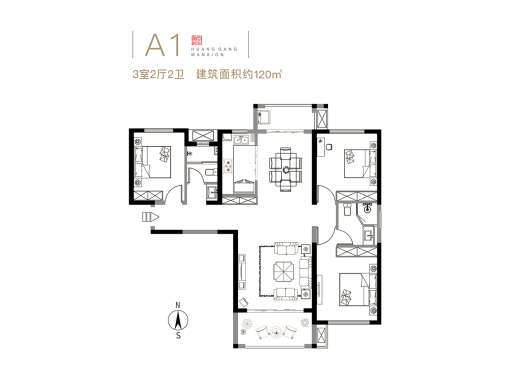 119平米，全明南北通透三居