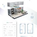 首尔甜城首付17万起 一居 33.84㎡ 户型图