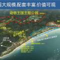 湛江鼎龙湾4期 景观园林 超大规模景观规划