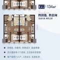 杭州奥体山水时代4钥匙  8居室 六居以上 134㎡ 户型图