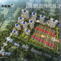 新江北孔雀城 建筑规划 