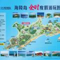 阳江海陵岛碧桂园北洛明珠 建筑规划 【海陵岛游玩地图】