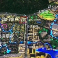 腾冲启迪冰雪小镇 建筑规划 总占地5000亩的高端文旅国企大盘